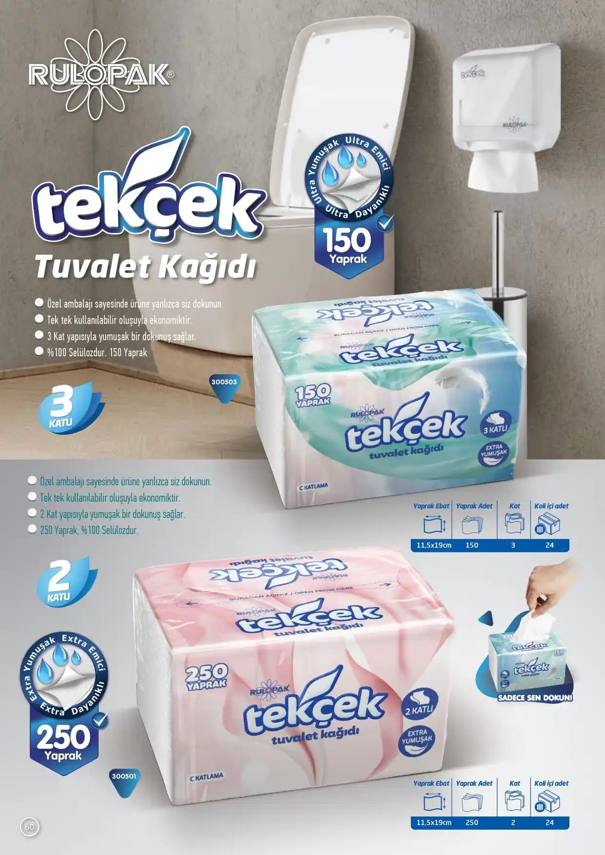 Tuvalet Kağıdında Hijyen ve Pratiklik: Günlük Hayatta Kullanımın Önemi