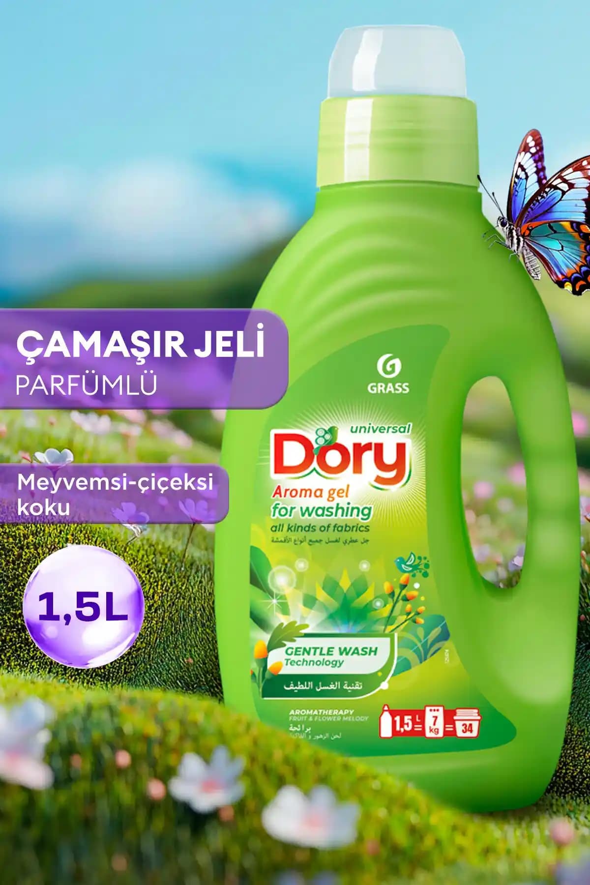 Yüksek Performanslı Çamaşır Deterjanları: Etkili Temizlik ve Makine Koruması